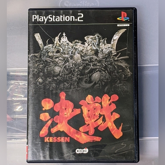 Kessen I, II & III Playstation PS2 Lot Japanese CIB - Picture 7 of 14